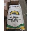 Image 1 : 50 Pound Bag of Large In Shell Sunflower Seeds