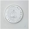Image 2 : Fine Silver 2020 Pac-Man 40th Anniversary Coin