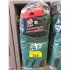 Image 1 : 12 New Pairs of Saskatchewan CFL Football Gloves