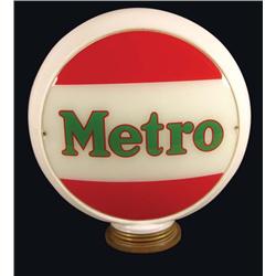 Metro Gas Pump Globe