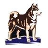 Image 1 : Husky Gasoline Porcelain Sign