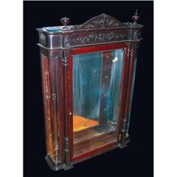 Mahogany Wall Showcase