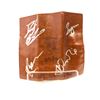 Image 1 : Harry Potter Daniel Radcliffe Signd Pouch