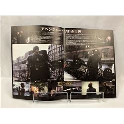 Captain America Winter Soldier Signed Picture Book