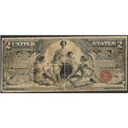 1896 $2 Educational Silver Certificate Note