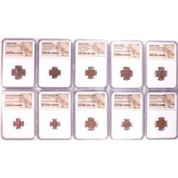 Lot of (10) Ancient Roman Empire Coins NGC Certified