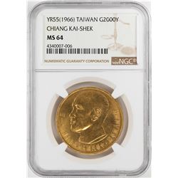 YR55 (1966) Taiwan 2000 Yuan Chaing Kai-Shek Gold Coin NGC MS64