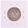 Image 2 : 1856 Seated Liberty Quarter Coin