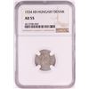 Image 1 : 1534 KB Hungary Denar 'Madonna and Child' Coin NGC AU55