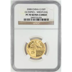 2008 China 150 Yuan Olympics Wrestling Gold Coin NGC PF70 Ultra Cameo