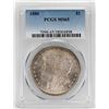 Image 1 : 1880 $1 Morgan Silver Dollar Coin PCGS MS65