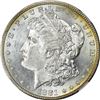 Image 4 : 1881-S $1 Morgan Silver Dollar Coin NGC MS62 CAC Amazing Toning