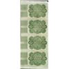 Image 2 : Uncut Sheet of (4) State of Louisiana Baby Bond Obsolete Notes