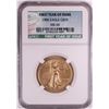 Image 1 : 1986 $25 American Gold Eagle Coin NGC MS69 First Year of Issue