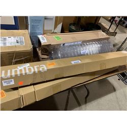 Umbra Curtain Rod Set