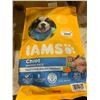 Image 1 : Iams Dog Food (6.80kg)