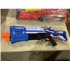Image 1 : Nerf Fortnite Blaster