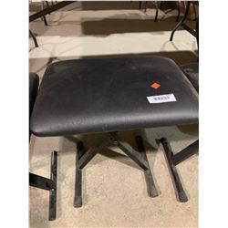 Piano Keyboard Bench
