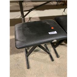 Piano Keyboard Bench