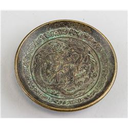 Chinese Bronze Dragon and Phoenix Plate Lu Mark