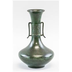 Chinese/Japanese Green Bronze Vase