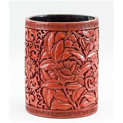 Chinese Red Lacquer Brush Pot Qianlong Mark