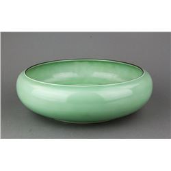 Chinese Fine Porcelain Waterpot Longquan MK