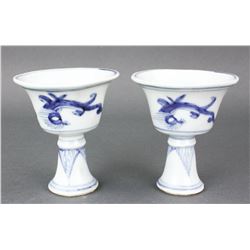 Pair of Chinese Blue & White Porcelain Stem Cups