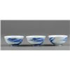 Image 2 : Three Pieces Small Blue and White Porcelain Cups