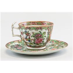 Chinese Canton Enamel Cup and Saucer