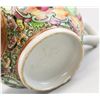 Image 5 : Chinese Canton Enamel Cup and Saucer
