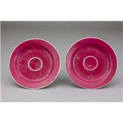 18th C. Pair of Peach Bloom Porcelain Cup Stands