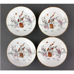 Set of Four Chinese Famille Rose Saucers Tongzhi
