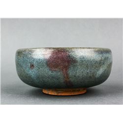 Chinese Jun Yao Porcelain Bowl