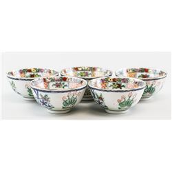 Lot of Five Famille Rose Porcelain Bowls