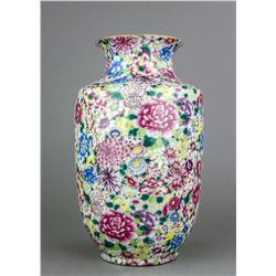 19th C. Mille Fleurs Porcelain Vase Yongzheng MK