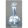 Image 2 : Blue & White Garlic Porcelain Vase Fu Gui Chang Ch