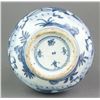 Image 5 : Blue & White Garlic Porcelain Vase Fu Gui Chang Ch
