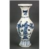 Image 1 : Chinese Old Yuan/Ming Type Porcelain Vase