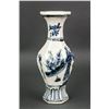 Image 2 : Chinese Old Yuan/Ming Type Porcelain Vase