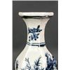 Image 3 : Chinese Old Yuan/Ming Type Porcelain Vase