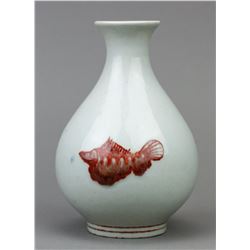 Chinese Red Copper Porcelain Yuhu Vase