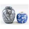 Image 1 : Lot of Two Chinese Porcelain and Stone Jar