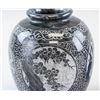 Image 3 : Lot of Two Chinese Porcelain and Stone Jar