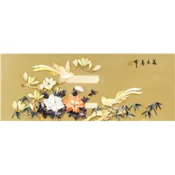 Chinese Bird and Flower Panel with Frame