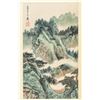 Image 1 : Xie Zhiliu 1910-1997 Chinese Watercolor Booklet