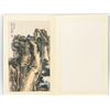 Image 6 : Xie Zhiliu 1910-1997 Chinese Watercolor Booklet