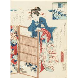 Japanese Woodblock Print with Frame