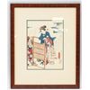 Image 2 : Japanese Woodblock Print with Frame