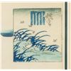 Image 4 : Japanese Woodblock Print with Frame